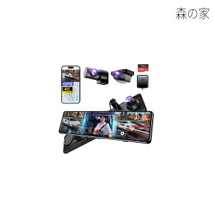�y���������z12�C���`���� �^�b�`�p�l�� �h�����R IMX589�Z���T�[ GPS��WiFi���� APP�A�� 170°���L�p HDR/WDR��ԎB�e ���ԊĎ� G�Z���T�[ LED�M���Ή� �n�f�W���΍� 64GB�J�[�h�t �E�n���h�����{