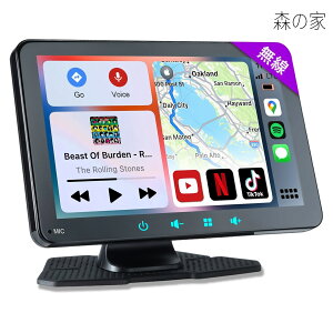 �y���������z7�C���` �|�[�^�u���J�[�I�[�f�B�I���C�����XCarPlay��Android Auto�Ή��I�[�f�B�I�����J�[�i�r�Q�[�V�����V�X�e��AirPlay�@�\���ڃi�r�Q�[�V�����V�X�e��Android Cast�@�\WiFi Bluetooth��
