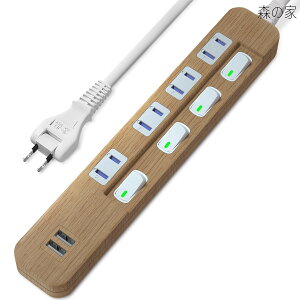 �y���������z usb �R���Z���g �C�O�Ή� �ʃX�C�b�` LED �ق���h�~ �}���[�d ���K�[�h �ȃG�l PSE�F�؍�(2m �ؖڒ�)