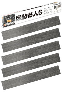 �y���������z���\���lS �yDIY�̃v�����ďC�z�t���A�^�C�� ���񂽂�{�H �\�邾�� �ڒ��ܕs�v �t���[�����O �y�b�g�Ή� ���m�x�[�V���� DIY ���j��H ���m�g�[���J���[ �ؖ� (36 ���h�i������