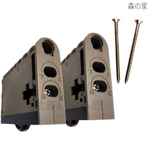 �y���������zYKKAP�������˗p V���[���p�ˎ� HH-K-35794 (2�Z�b�g�E�r�X�t) �b���t�H���X�^ ��C���i