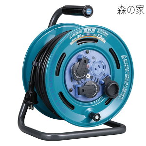コードリール 30m 屋外」の人気商品一覧・価格比較 - 価格.com