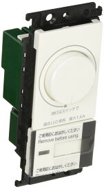 【送料無料】コスモシリーズワイド21 LED埋込調光スイッチC ほたるスイッチC ホワイト WTC57521W