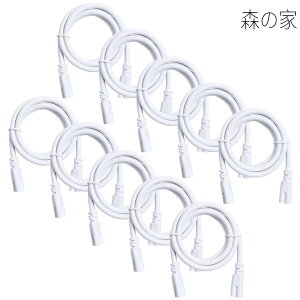 �y���������zLED�u���� 3�c�A���R�[�h T5&T8���ǐ�p 100cm 10�{