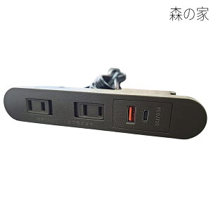 �y���������zstax tools �Ƌ��p ���ߍ��� �R���Z���g�i2��/USB�^�C�vA+�^�C�vC�j�؍H/�Ƌ�/����/DIY/�l�C (�u���E��)