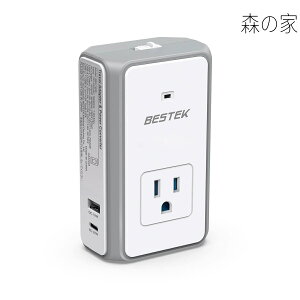 �y���������zBESTEK �����g �C�O���s�p�ψ��� 150W 5in1�Z�b�g �C�O�R���Z���g �ψ��� �ϊ��v���O ���^ 100V-240V to 100V �ϊ� USB-C ×1�� PD20W USB-A×1�� QC18W �z�R���h�~ ���d�h�~ �|�[�^�u�� ���^ �R��
