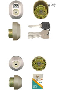 �y���������z���փh�A �� �����p UR �V�����_�[�� ������ LIXIL ���N�V�� DRZZ1004 MCY-443 �L�[5�{ �V���C���O���[ �����菇���t�� QDC-17 QDC-18 QDC-19 QDD-835 QDC-835 QDK-668 QDK-751