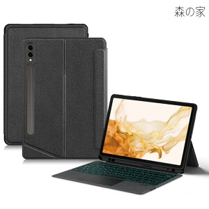 �y���������z�c�u���Ή� Galaxy Tab S7+ S8+ S7FE 12.4�C���`�p�� �L�[�{�[�h �^�b�`�p�b�h �o�b�N���C�g�t�� �}�O�l�b�g�� �P�[�X ������ �L�[�{�[�h�P�[�X ���C�z�� �g���b�N�p�b�h�t��