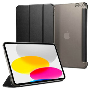 �y���������zSpigen iPad ��11���� �P�[�X A16 (2025�N/11�C���`) iPad ��10���� �P�[�X (2022�N/10.9�C���`) �X���� �y�� �X�^���h Apple Pencil�Ή� �[�d �I�[�g�X���[�v �O�� ����PU���U�[ �X�}�[�g�t�H�[