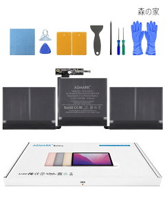 �y���������zASMARK Macbook Pro A1708 �o�b�e���[ ���� �K�p 13�C���` A1708(2016 2017) A2159(2019) A2289(2020) A2338(2020 2022) A2171/A1713 �o�b�e���[ 13-inch