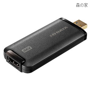 �y���������z�A�C�E�I�[�E�f�[�^ IODATA USB HDMI�ϊ��A�_�v�^�[ 4K ���J���� �r�f�I�J���� �z�M UVC�Ή� �L���v�`���[ Windows Mac�Ή� ���{���[�J�[ GV-HUVC/4KV