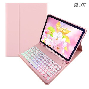 �y���������ziPad ��11���� A16 11�C���` iPad ��10���� 10.9�C���`�p�� �L�[�{�[�h�P�[�X ���C���{�[�o�b�N���C�g�t�� �ی`�L�[ �A�C�p�b�h11/10����p�� �J���t���L�[�{�[�h �J�o�[ ���g�����ی^