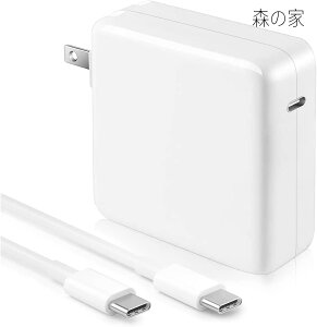 �y���������zo �[�d�� 96W USB C �}���[�d��yPD3.0�Ή�/PPS�K�i�Ή�/�܏􎮁z�m�[�g�p�\�R�� �^�C�vC �A�_�v�^�[ 67w/65w/45w Type C Ac�A�_�v�^�[ Mac Pro Air iPad iPhone Switch �X�}�[�g�t�H�� �p�\�R�� �e��