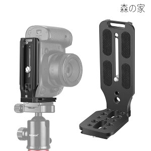 �y���������z�^�u���P�b�g����QR�v���[�g �ėpDSLR�J����L�u���P�b�g 1/4�l�W�A���J�X�C�X�t�� Osmo Ronin Zhiyun DSLR �J�����ɑΉ�
