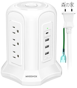 �y���������z�d���^�b�v �^���[�^ �R���Z���gAC 9�� USB 3�|�[�g(�ő�3.1A/5V)1500W ����100V-125V+1Type-C USB PD 18W �����R�[�h2m ���K�[�h �ߕ��וی� �ȃG�l�}���[�d �E��p �ƒ�p �z���C�g