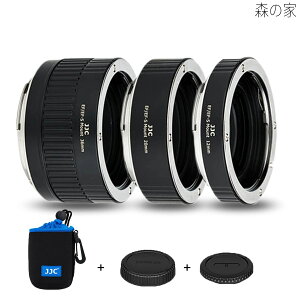 �y���������z�ڎʃ����O �f�W�^���ڎʃ����O�Z�b�g Canon EF/EF-S �}�E���g�p EOS 90D 80D 5D IV III II 6D II 5DS 5DR 1DX III II Kiss X10i X10 X9 X9i x8i X70 �Ή� 12mm+20mm+36mm�Z�b�g �{�f�B�L���b�v�ƃ��A�����Y�L��