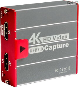 �y���������z�L���v�`���[�{�[�h 4K30fps HDMI USB3.0 �r�f�I�L���v�`���J�[�h �Q�[�� 1080P 60FPS HD �掿3.5cm�I�[�f�B�I���o�͓K�p �Q�[�������E�^��E�z�M ���C�u��c�p HSV3202
