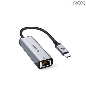 �y���������zAN 2.5G�ϊ��A�_�v�^�[ Ankmax UC312G2 USB Type C �L��LAN�A�_�v�^�[ Gigabit Ethernet USB Type C to RJ45 �]�����x�ő�2.5Gbps �������C�[�T�l�b�g �A�_�v�^ ���^�݌v�h���C�u�s�v �Ή� USB C Thunderbolt