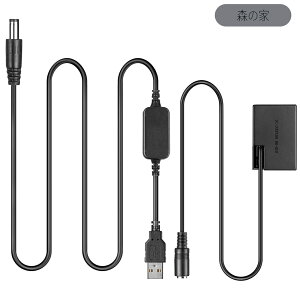 �y���������z5V-8.4V USB�A�_�v�^����ACK-E18 + DR-E18 BG-E18 LP-E17���z�d�rCanon EOS 750D Kiss X8i T6i 760D T6S 77D 800D 200D r10 Rebel SL2 R8 R10 R50 R100�ȂǂɓK�p
