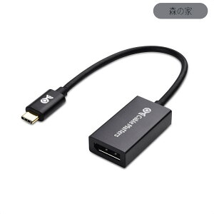 �y���������zers 32.4Gbps 8K USB-C DisplayPort 1.4 �ϊ��A�_�v�^�[ [4K@240Hz / 8K@60Hz HDR�Ή�] Thunderbolt 4 DisplayPort�A�_�v�^�[ - Thunderbolt 4 / USB4�Ή� Oculus Rift S�EiPhone 16/15�EMacBook Pro�EDell XPS�ȂǂɑΉ�