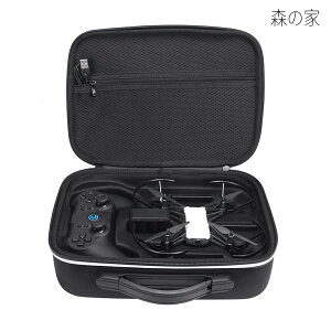 �y���������zJI Tello �P�[�X Gamesir�R���g���[���[�E�����[�d��E�o�b�e���[3���[�\ �o�b�O �L�������O�P�[�X �v���y���Ȃǂ̏������[�\ �g�тɕ֗�