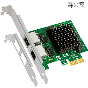 �y���������zLE8202 LAN �J�[�h 2 �|�[�g 1000/100/10Mbps NIC RJ45 LAN �|�[�g (PCI-Express X1 �ڑ�)