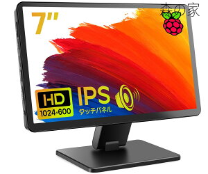 �y���������z7�C���` Raspberry Pi�p���j�^�[ �P�[�X�t�� IPS�p�l�� 1024X600 �^�b�`���j�^�[ 178°�S���� ���o�C�����j�^�[ �X�s�[�J�[���� ���^���j�^�[ ���b�v�g�b�v/PC/Raspberry Pi 4/3/2/1 Xbox PS4/5�K