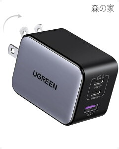 �y���������zodeX�y���Д�ŏ��z 65W�[�d�� USB-C*2��USB-A*1 �V����GaNInfinity?�`�b�v �Ǝ�Airpyra�Z�p PD3.0/QC4+�Ή� ����/�o��/���s�p �m�[�gPC iPad iphone17/16/15/14 Galaxy S24 Pixel8 Xperia5�ȍ~�Ή� ���}��45W��