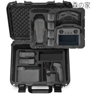 �y���������zI Air 3S �h���L�������O�P�[�X DJI Air 3 Fly More�R���{�ADJI Goggles 3/Goggles 2�ADJI Goggles Integra�ADJI RC Motion 3/RC Motion 2�ADJI RC Pro 2�ADJI RC 2�ADJI RC N3/N2�ADJI RC Pro ���M�@����уA�N�Z�T���[