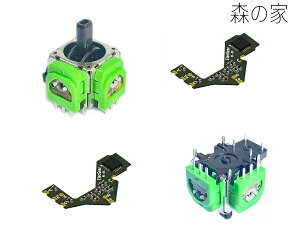 �y���������z�z�[���Z���T�[�W���C�X�e�B�b�N DualSense PS5 �R���g���[���[�̌����p�A2�d��Hall Joystick�R���g���[���X�e�B�b�N + 2�L�����u���[�V���� PCB + �͂񂾏����C���c�[�� ? HL-PS5