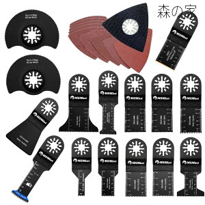 �y���������z- Replacement Blades OIS Standard with Custom Clear Case Bi-Metal Wood Cutting Blades (Multi-Purpose Set)