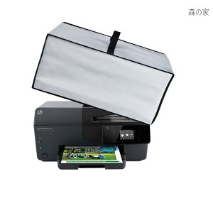 �y���������z�L���m�� MB2130/ MB5130/ �G�v�\�� PX-M730F�Ή� �h�o�J�o�[ �ی�P�[�X �i�C������ �h�� �h�o �ϖ��Ր� �y�� �ƒ�p/�I�t�B�X�p 53cmx42cmx26cm (�O���[)