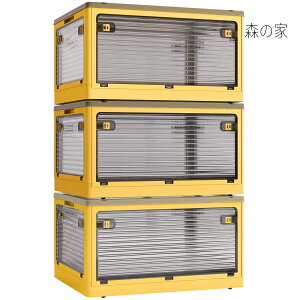 �y���������zXUNTAO�y���[�{�b�N�X �܂肽���݁z�W�t�� �ςݏd�� �S����������o���� 3�Z�b�g ���[�P�[�X �ߗ� �z�c ���� ���[ �܂��� �R���e�i �{�b�N�X ��^ �v���X�`�b�N �L���X�^�[