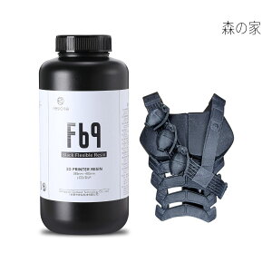 �y���������zF69 3D�v�����^�[���W�� �S��/TPU�� �t���L�V�u�� ���W�� �ψ������ƍ��L�ь��d���\���� 405nm DLP LCD MSLA �����`3D�v�����^�[�puv���W�� (1000 �u���b�N)