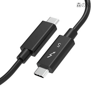 �y���������zThunderbolt 5 �P�[�u�� 0.5m POTRRCIUSUER �T���_�[�{���g5 80Gbps �o�����f�[�^�]�� 240W PD�Ή� 8K/60Hz [ Thunderbolt 4�E3�EUSB4 �݊�] �X�}�[�g�t�H���E�^�u���b�g�E�Q�[���@�̃^�C�vc�@��ɑ�