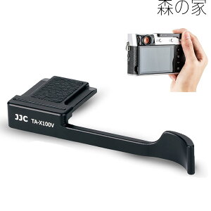 �y���������z���� �T���O���b�v �T�����X�g Fujifilm Fuji X100VI X100V X100F X-E4 X-E3 �J�����K�p �����ȒP �J�����z�[���h�������߂� ����