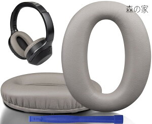 �y���������z�C���[�p�b�h �w�b�h�z���p�b�h �����p�b�h�ASony WH-1000XM2 (WH1000XM2) & �\�j�[ MDR-1000X (MDR1000X)�w�b�h�Z�b�g�p �C���[�N�b�V���� �C���[�J�b�v �m�C�Y�A�C�\���[�V���� �����x�t�H