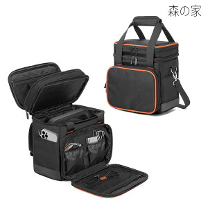 �y���������z�|�[�^�u���d�� �o�b�O Jackery 240 �|�[�^�u���d�� �P�[�X S1 ����~�߃p�b�h�t�� �|�[�^�u���d�� ���[�o�b�O (S(240W�ɑΉ�)) �����F23.5*14*21cm