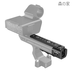 �y���������zFX3 / FX30 XLR�Ή��n���h�������o�[MD3490