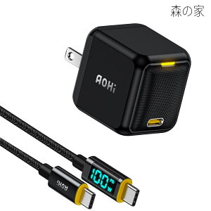 �y���������z65W �[�d�� Type-C �t���P�[�u���t��(1.2m) �yGan+����(�����^�E�������[�d�E�ߔM�h�~)/PD PPS/PSE�F��/�[�d�X�e�[�^�X���C�g�z MacBook pro iPhone Android Samsung Galaxy ipad AirPods AppleWatch Switch �}