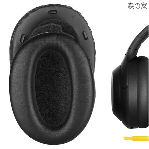 �y���������z�p�b�h �\�j�[ Sony WH1000XM2 MDR-1000X �w�b�h�z���ɑΉ� �p�b�h �C���[/�C���[�J�b�v (�v���e�C�����U�[/�u���b�N)