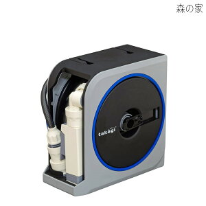 �y���������z�z�[�X �z�[�X���[�� NANO NEXT 10m (SK) ���m�g�[�� ������� RM1110SK