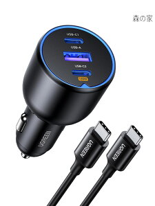 �y���������z130W �V�K�[�\�P�b�g usb-c �J�[�`���[�W���[ 3�|�[�g�yPD 100W/30W+SCP 22.5W�zPD3.0/QC4.0/PPS�Ή� 100w �[�d�� �����[�\�P�b�g usb �}���[�d�� iphone17/15/14/13 Galaxy iPad MacBook ���b�v�g�b�v�Ȃ�