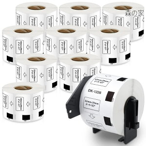 �y���������z52mm x 29mm 1000��/�� DK-1226 DK 1226 ���M�X�e�b�J�[�� ���x���v�����^�[ QL-800 QL-820NWB QL-700 QL-550 QL-720NW QL-650TD 10���[���Z�b�g�A�u���U�[Brother�ƌ݊����̂��� DK���x�� ���v10000��