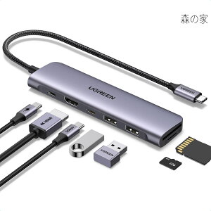 �y���������zRevodok 1071 USB-C�n�u 7-IN-1 USB �n�u Type-C PD100W�}���[�d USB-C 5Gbps�����]�� 4K HDMI�n�u USB 3.0 2�|�[�g�g�� SD Micro SD/TF�J�[�h���[�_�[�t�� �^�C�vC �A�_�v�^�[ Mac air/Pro/Rog Ally Dell XPS HP Surf