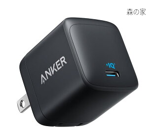 �y���������z313 Charger (Ace 45W) (USB PD �[�d�� USB-C) �yGaN(�����K���E��) II�̗p/USB PD�Ή�/PPS�K�i�Ή�/PSE�Z�p��K��/�܂肽���ݎ��v���O�zMacBook PD�Ή�Windows PC iPhone iPad Galaxy Android �X�}�[�g�t�H