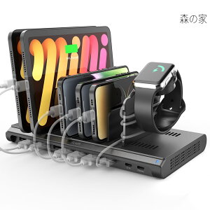 �y���������zUSB �[�d�X�e�[�V���� 120W 10�|�[�g(QC3.0*1+USB C*1+PD 45W*1+USB A*7) 5V 3A 10�䓯���[�d PSE�F�؍� �d�؂�����\ �X�}�z/Android/iPhone/iPad/kindle/�^�u���b�g/PSP�Ή� �� -�[�d�P�[�u���͊܂�