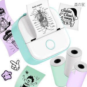 �y���������zAI�X�}�[�g�A�v�� Phomemo T02 �X�}�z�Ή� �~�j ���o�C���v�����^�[ 3���[���V�[���t�� �Z�b�g �|�[�^�u���^ �~�j���M �R���p�N�g �t�H�g�v�����^�[ Bluetooth�ڑ� �ʐ^/�n�K�L/���X�g