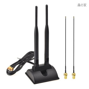 �y���������zNGFF M.2 �A���e�i �L�b�g 6dbi RP-SMA�I�X�f���A���o���h �A���e�i +�P�[�u�� 25cm 2�{ �l�b�g���[�N ����LAN�J�[�h Wi-FI�J�[�h�p 2.4GHz�E5GHz�E5.8GHz�EWi-Fi�EWLAN�EBluetooth�Ή�