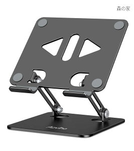 �y���������z�^�u���b�g�X�^���h ipad�X�^���h �܂��ݎ� tablet stand �`���z���_�[ �A�C�p�b�h �A���~�� �����^�ѕ֗� �����p�x�����\ ��� �t�^�u �[�d�� �X�}�z���� �c�u�� ���u�� �e����